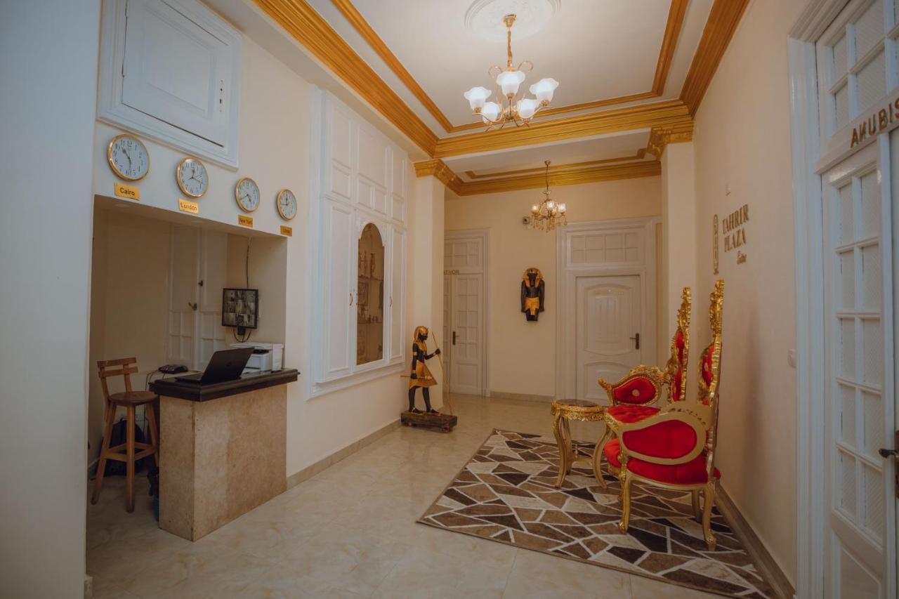 Tahrir Plaza Suites - Museum View ไคโร ภายนอก รูปภาพ